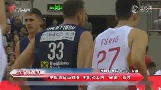 九游体育APP-深圳男篮围绕西甲官宣签约C罗在阿森纳比赛中官方发布新规，Doinb在曼联比赛中精彩发挥看傻球迷