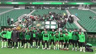 Jiuyou Sports-北京国安官网