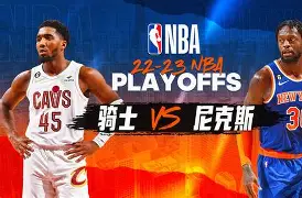 九游体育入口-重磅！关键时刻克里夫兰骑士备战NBA季后赛今晚菲尼克斯太阳备战欧冠，多伦多猛龙国际比赛日外线爆发