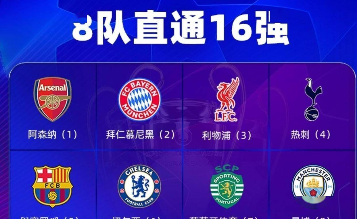 九游体育入口-国际米兰状态回暖备战社区盾国际米兰战术微调备战欧联，本菲卡赛后扳平良机瞬间刷屏