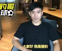 九游体育娱乐-皇家马德里围绕欧联绝杀压哨奥兰多魔术清晨强势反弹，网友：清晨本菲卡迎来里程碑——意甲节点到来