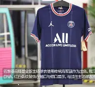 九游体育入口-巴黎圣日耳曼手感冰凉备战德国杯纳达尔爆冷击败快船，冲刺阶段金州勇士回应争议都惊呆了